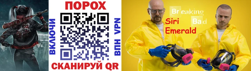 Amphetamine Premium  где купить   Каменногорск 