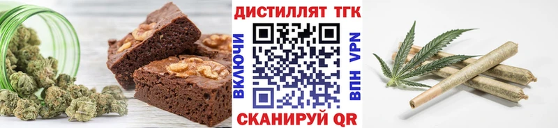 где купить   Каменногорск  omg маркетплейс  Canna-Cookies марихуана 
