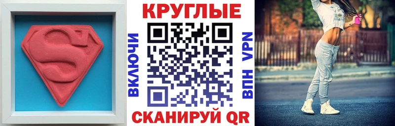 блэк спрут онион  Каменногорск  Ecstasy 300 mg 