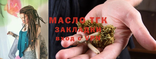 героин Волосово