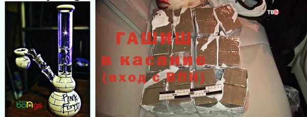 сатива Володарск