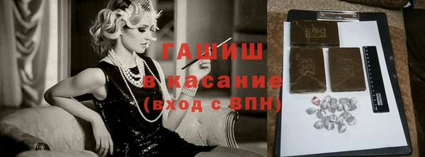 героин Волосово