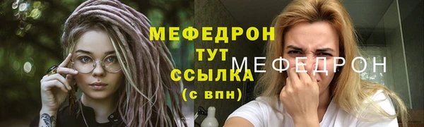 героин Волосово