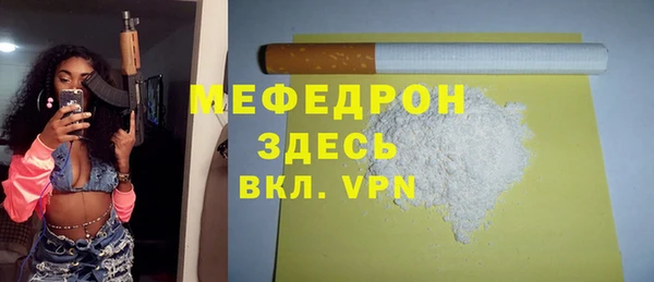 героин Волосово