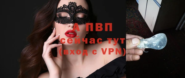 героин Волосово