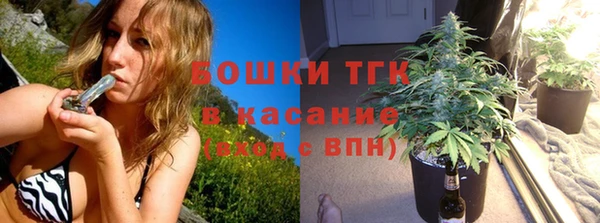 COCAINE Волоколамск