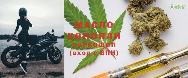 героин Волосово