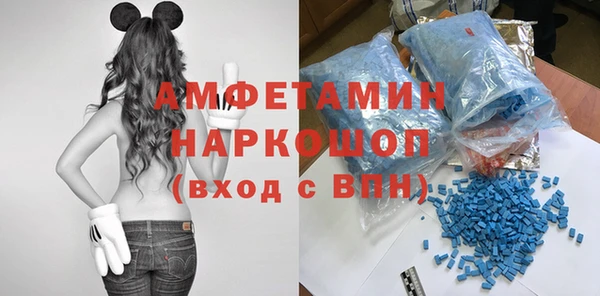 сатива Володарск