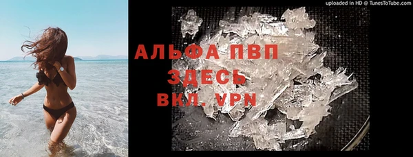 героин Волосово