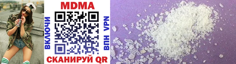 MDMA VHQ  kraken маркетплейс  Каменногорск 