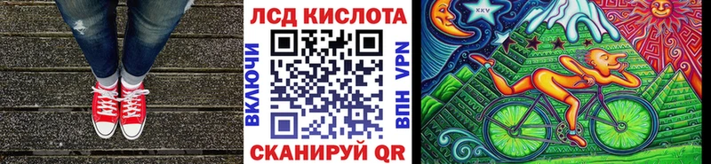 Марки N-bome 1,5мг  даркнет сайт  Каменногорск 