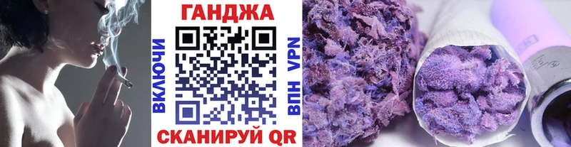 Канабис Bruce Banner  Каменногорск 